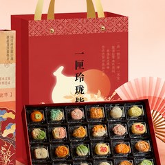 物华天宝